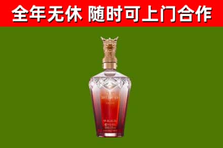 绥化回收剑南春价格